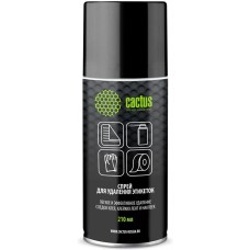 CACTUS Спрей для удаления этикеток CS-SR210, 210 мл, для удаления этикеток