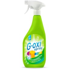 Пятновыводитель GRASS 125495 G-oxi spray для цветных вещей (флакон 600мл)