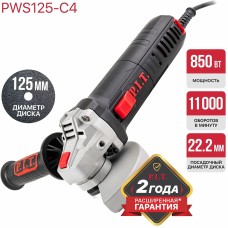 Углошлифовальная машина P.I.T. Шлифмашина угловая электрич. PWS125-C4 (850Вт, 125х22,2мм, 11000об/мин, М14)