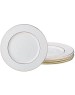 Набор тарелок LEFARD НАБОР ТАРЕЛОК ОБЕДЕННЫХ 