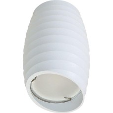 FAMETTO DLC-S604 GU10 WHITE