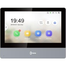 HIKVISION Видеодомофон DS-KH8350-TE1, серебристый