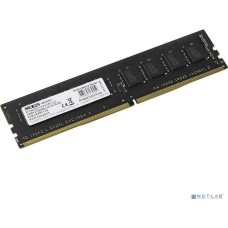 AMD DDR4 DIMM 8GB R748G2133U2S-UO PC4-17000, 2133MHz