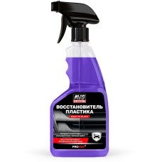 Автохимия AVS CRYSTAL Полироль-восстановитель пластика Back to Black (триггер) 500 мл AVS AVK-918