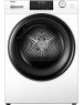 Сушильная машина HAIER Сушильная машина HD90-A2959 белый
