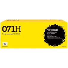 Картридж T2 Картридж TC-C071H, 071H/5646C002, черный / TC-C071H