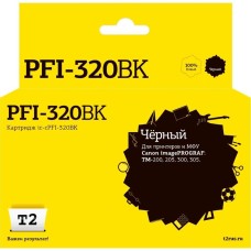 Картридж T2 Картридж IC-CPFI-320BK, PFI-320BK/2890C001, черный / IC-CPFI-320BK