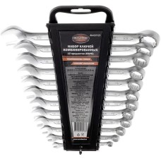 AV STEEL Набор ключей AV-031121