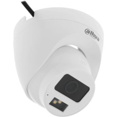 DAHUA Камера видеонаблюдения аналоговая DH-HAC-HDW1200CLQP-IL-A-0280B-S6 2.8-2.8мм HD-CVI HD-TVI цв. корп.:белый (DH-HAC-HDW1200CLQP-IL-A-0280B)