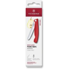 VICTORINOX Нож кухонный Swiss Classic 6.7801.FC1, универсальный, для овощей, 110мм, заточка прямая, стальной, красный
