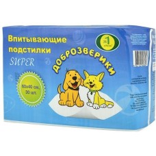 MULTIDOM Подстилки впитывающие для животных, 60х40см, 30шт. 242/П