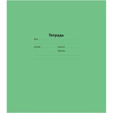 NONAME Тетрадь 12л. клет. A5 мел.карт. скрепка