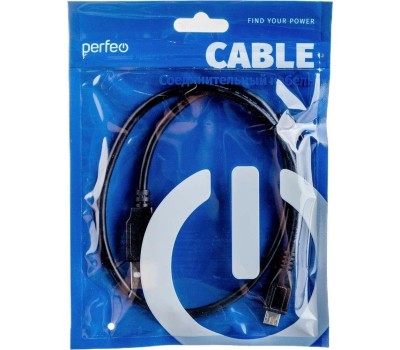 Кабель, переходник PERFEO (U4004) USB2.0 A вилка - MICRO USB вилка 0.5 м