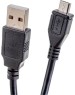 Кабель, переходник PERFEO (U4004) USB2.0 A вилка - MICRO USB вилка 0.5 м