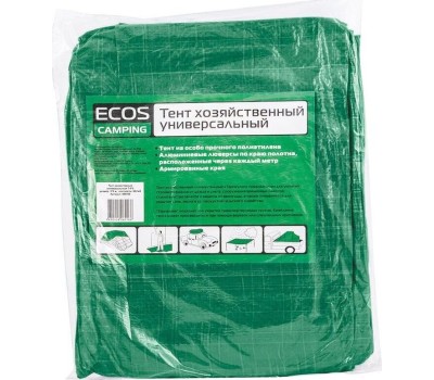 Товары для пикника ЭКОС T-3*3 тент хозяйственный универсальный 3*3м (999164)