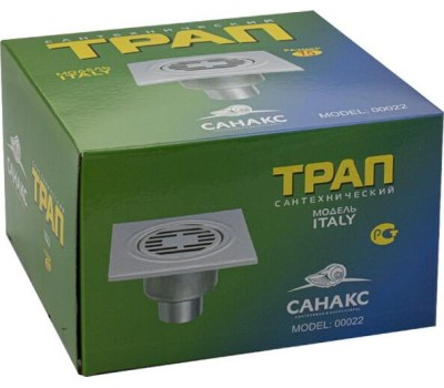 Трап САНАКС 00022 Трап из нержавеющей стали 150х150 вертикальный (2)