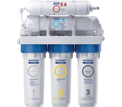 Фильтр для воды БАРЬЕР Н151Р01 Фильтр ПРОФИ ОСМО 100
