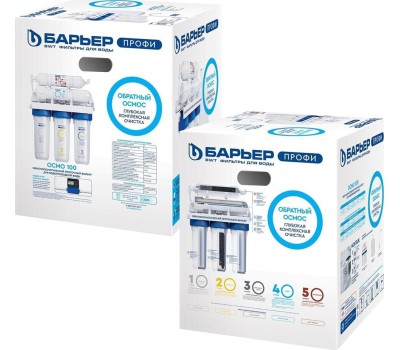 Фильтр для воды БАРЬЕР Н151Р01 Фильтр ПРОФИ ОСМО 100