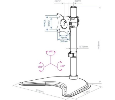 Кронштейн ULTRAMOUNTS UM704 для 13