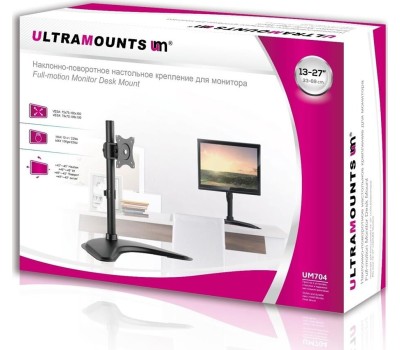 Кронштейн ULTRAMOUNTS UM704 для 13
