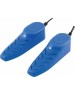 Сушилка для обуви ENERGY RJ-45B