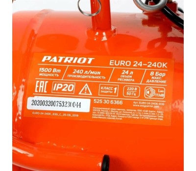 Компрессор PATRIOT 525306366 EURO 24 240K Компрессор поршневой масляный