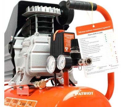 Компрессор PATRIOT 525306366 EURO 24 240K Компрессор поршневой масляный