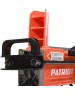 Дровоколы PATRIOT 766300001 CE 3715 Дровокол электрический