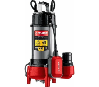 Насос ЗУБР НПФ-450 Насос фекальный погружной для загрязненной воды