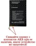 Телефон мобильный MAXVI K15N Blue (2 SIM)