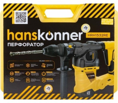 Перфораторы SDS Plus HANSKONNER HRH1532RE Перфораторы SDS Plus