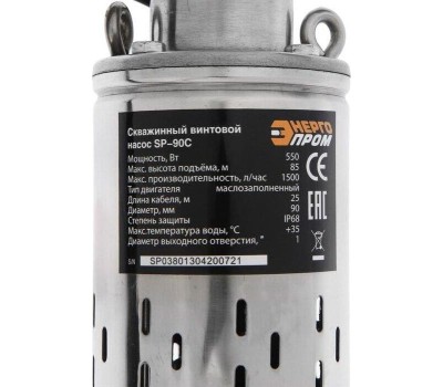 Насос скважинный винтовой ЭНЕРГОПРОМ SP-90C 25 м 00-00013565