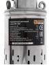 Насос скважинный винтовой ЭНЕРГОПРОМ SP-90C 25 м 00-00013565