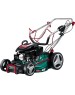 Газонокосилка бензиновая ЗУБР ГБС-460 150см3, 460мм, самоходная