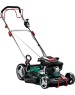 Газонокосилка бензиновая ЗУБР ГБС-460 150см3, 460мм, самоходная
