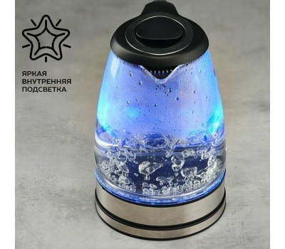 Чайник электрический SCARLETT SC-EK27G88 стекло/черный 1,7л