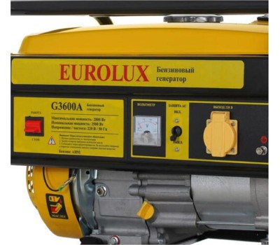 Электрогенератор EUROLUX G3600A Электрогенератор