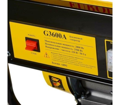 Электрогенератор EUROLUX G3600A Электрогенератор