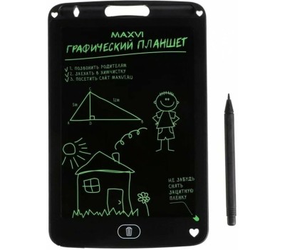 Планшет графический MAXVI MGT-01 Black