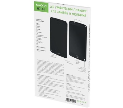 Планшет графический MAXVI MGT-01 Black