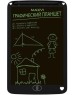 Планшет графический MAXVI MGT-01 Black