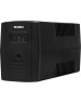 Источник бесперебойного питания SVEN PRO 600