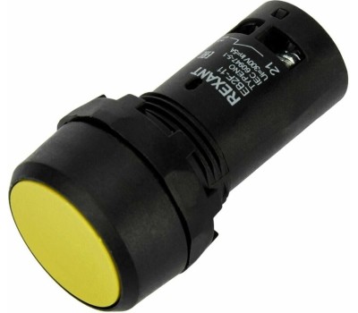 REXANT (36-5532) EB22 КНОПКА ВОЗВРАТНАЯ NO+NC 230 В, ЖЕЛТАЯ