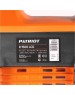 Насос PATRIOT 315302493 Насос автоматический R 1500 LCD 1500 Вт, 60 м, эл. управление, дисплей