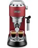 Кофеварка DELONGHI EC 685 R