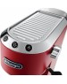 Кофеварка DELONGHI EC 685 R