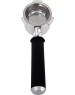 Кофеварка DELONGHI EC 685 R
