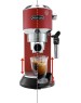 Кофеварка DELONGHI EC 685 R