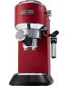 Кофеварка DELONGHI EC 685 R
