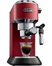 Кофеварка DELONGHI EC 685 R
